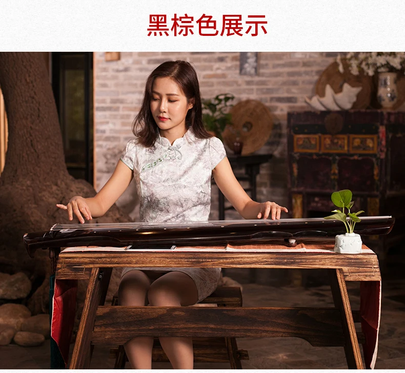 Китайский guqin fu xi Тип Лира китайский 7 струн древний Zither китайские Музыкальные инструменты zither сушеные Твердые AAA пихты Guqin