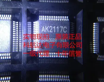 

2019 Sale Rushed 100% New&original Ak2117c 2117c Ak2117
