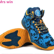Открытый Спортивная обувь армейские камуфляж Профессиональный Для мужчин Баскетбольные кеды Водонепроницаемый дышащая тактика тренер спортивная обувь Zapatos