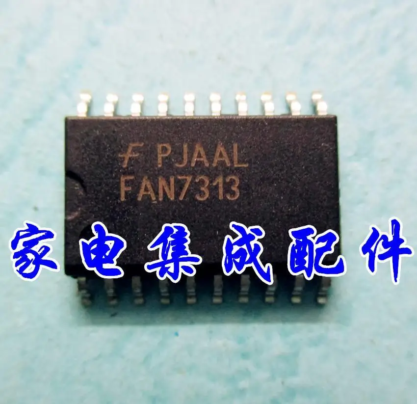 Fairchild-branded LCD screens and high pressure plate FAN7313 quality assurance--JDJC | Электронные компоненты и