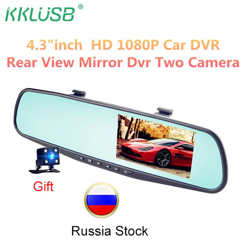 Full HD 1080P Автомобильный видеорегистратор Камера авто 4 3 дюймов зеркало заднего