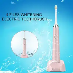 Ультразвуковая электрическая зубная щетка для Зубная щётка 4 режима мягкие щетинки зубной щетки платной Зубная щётка зубы зубная щетка