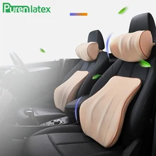 PurenLatex Универсальный 2 шт. автомобильный набор Подушка Автомобильная поддержка талии Авто память головка из вспененного материала отдых позвоночник защита Ортопедическая подушка