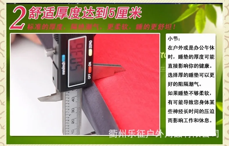 China mattress equipment Suppliers