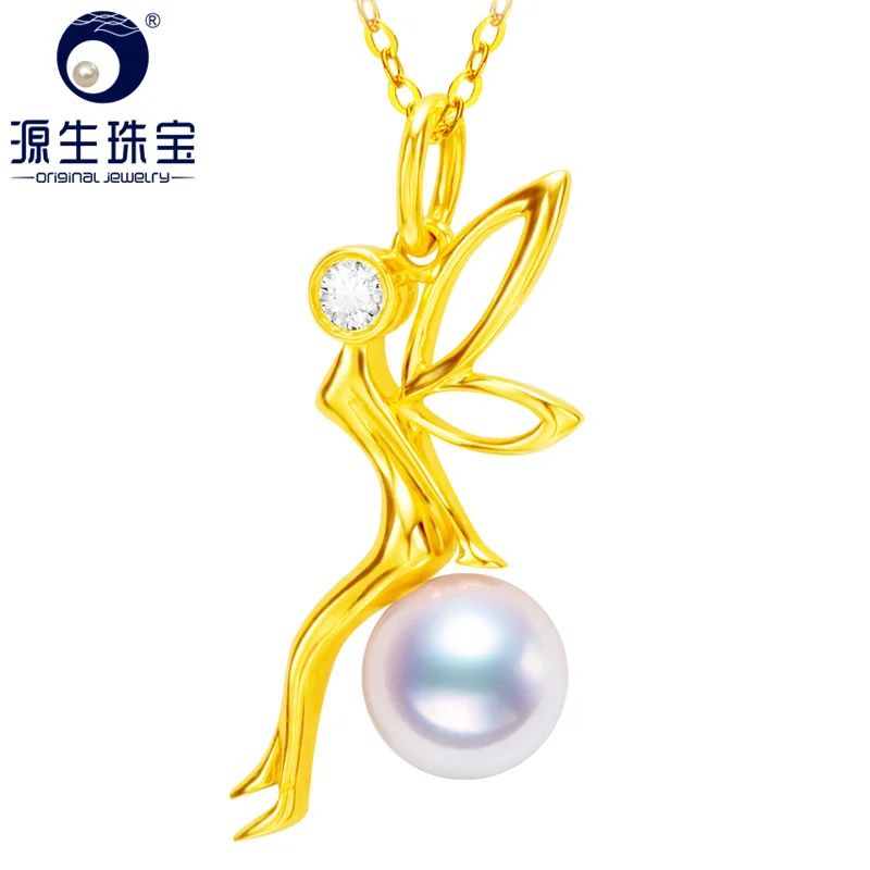 

[YS] Deep Sea Elves 18k Gold Pendant Akoya pearl Pendant
