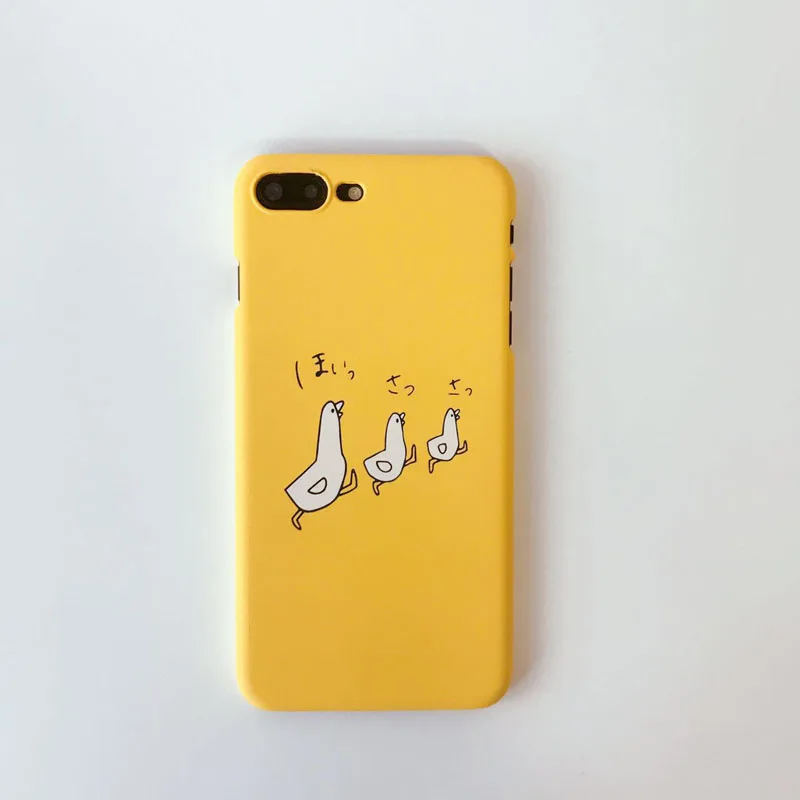 South Korea Funny Cartoon Animal Yellow Plain Duck Case