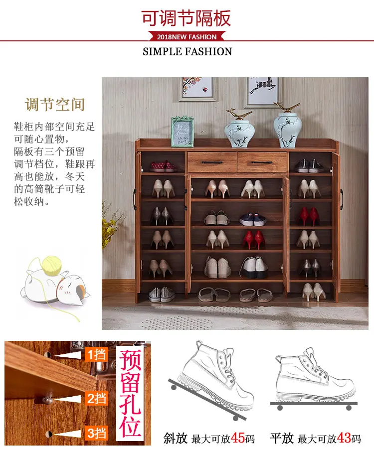 Луи мода дверной проем Обувь Кабинет Простой современный зал экономии большой емкости Многофункциональный гостиная Китайский шкафчик