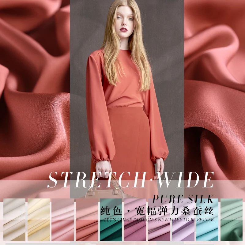 

19 Summer New 102cm Wide 19momme 95%silk 5%spandex Charmeuse Fabric 20 Colors Georgette Cloth Pure Color Diy Sewing Sale Hot