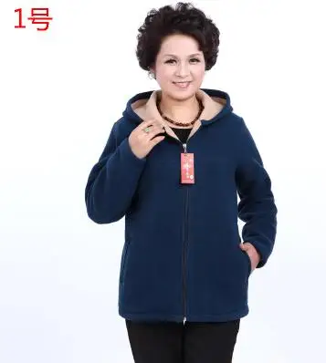 Прямая поставка с фабрики, осенне-зимняя женская куртка с капюшоном для женщин среднего возраста, тонкое кашемировое теплое пальто больших размеров, повседневные топы A647 - Цвет: Dark blue1