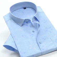 Жаккардовый переплетенный высококачественный модный супер большой Летний мужской короткий рукав хлопок рубашка свободного покроя размера плюс M-7XL8XL9XL10XL 73087