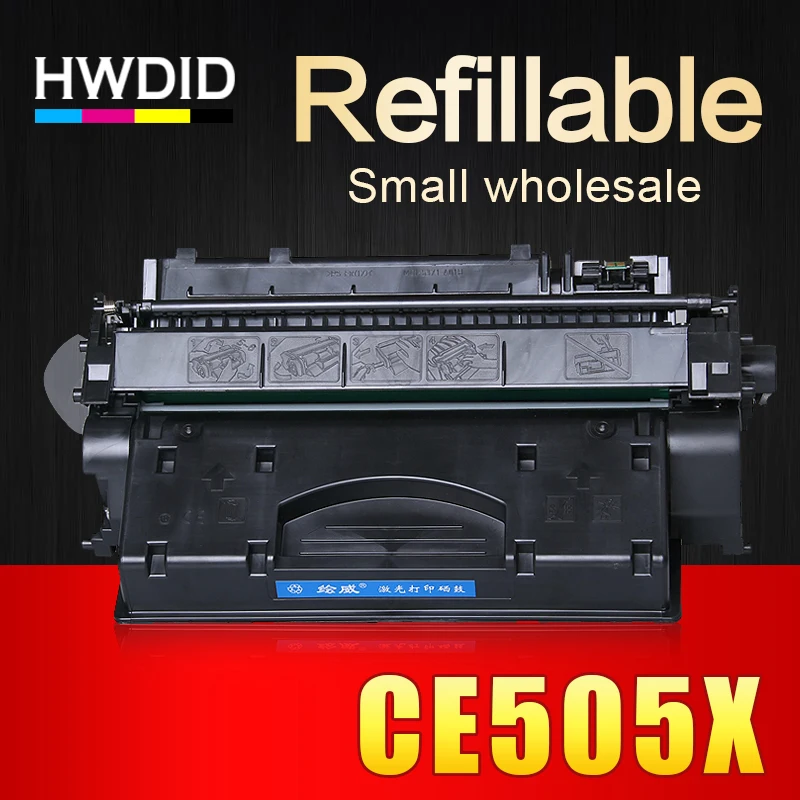 

HWDID CE505X 505 505X 05X compatible toner cartridge for HP P2035 P2035N P2050 P2055 P2055D P2055DN P2055X LB-P6300dn printers