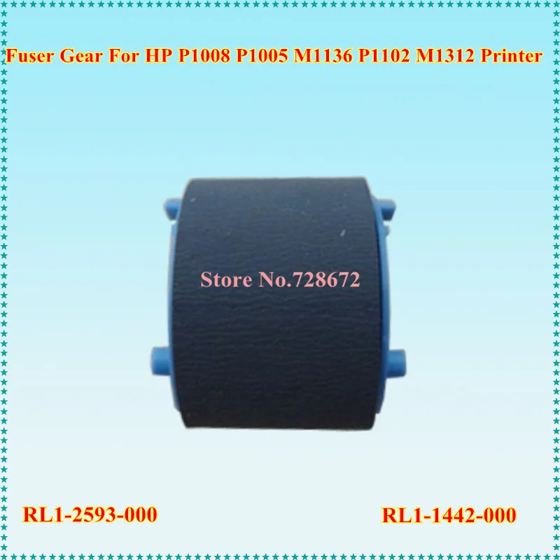 Free shipping RL1 2593 000 RL1 2593 NEW Pick UP Roller for HP P1102