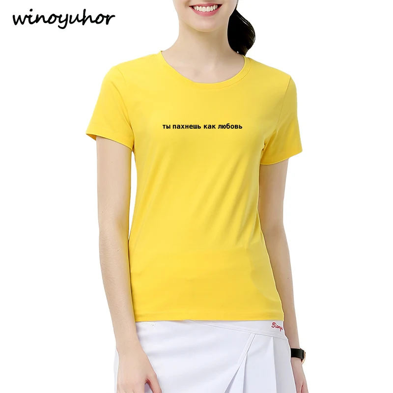 

Fashion Summer T Shirt Women Tops Russian Letter Print Funny Kawaii T-shirt Female Short Sleeve Tees Camisetas Tshirt