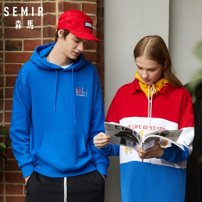 Мужская толстовка с капюшоном SEMIR мягкий хлопковый пуловер и карманами