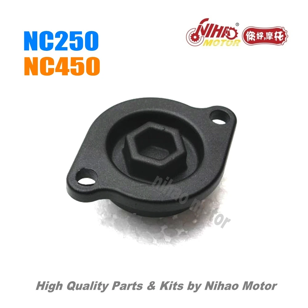 40 NC250 Крышка масляного фильтра (новая версия) ZONGSHEN двигатель NC RX3 ZS177MM (двигатель