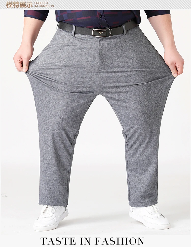 Размер 48 50 новые свободные мужские брюки прямые Весна Осень Длинные мужские классические деловые брюки Высокое качество модные серые брюки
