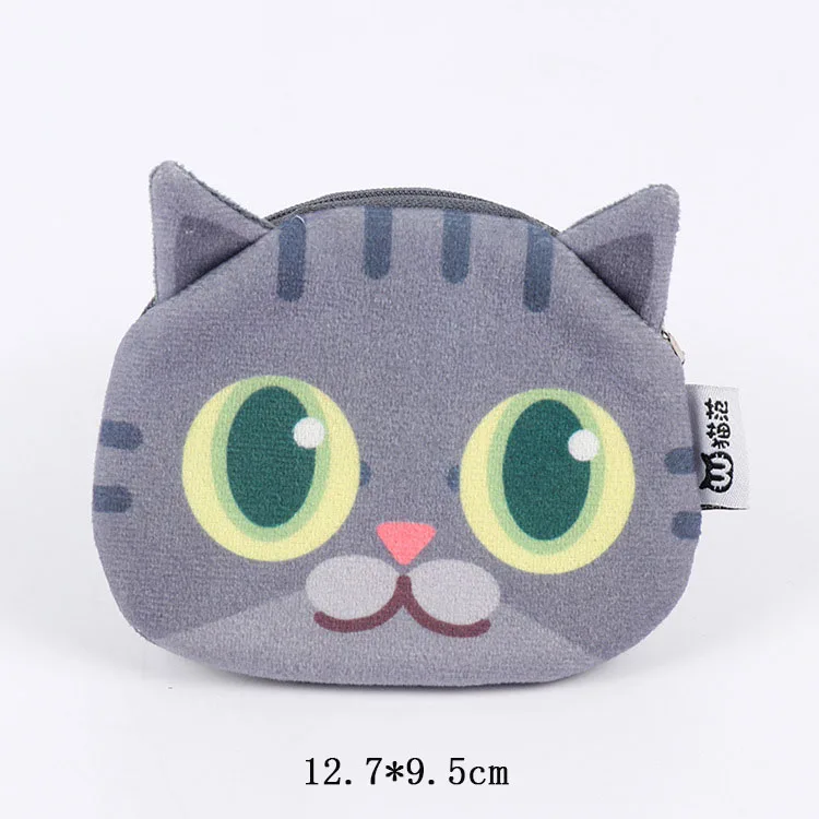 3917886288_1904087305