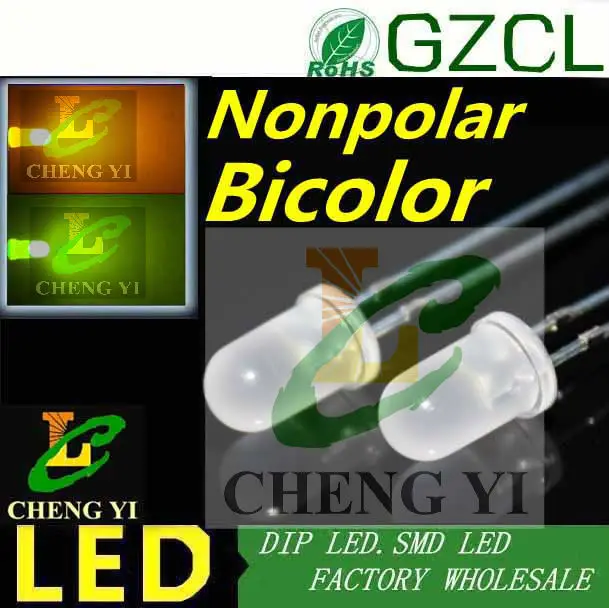 

Two-way 5mm bicolor led diode Yellow&Green Nonpolar DIP LED Y2.0-2.5V G2.0-2.5V(CE&Rosh)