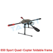 Tarot-rc Оригинальная камера Дрон аксессуары Diy Таро 650 Спорт углеродного волокна складной Квадрокоптер рамка убирающееся шасси
