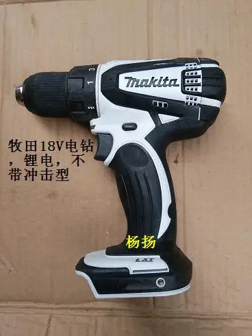 MAKITA 18V литиевая батарея Зарядка дрель без ударного типа(б/у товара