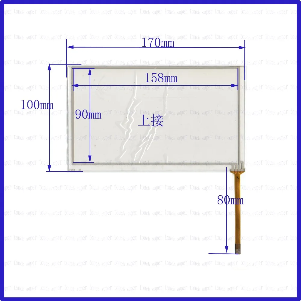 ZhiYuSun 170 мм * 100 7143 7-дюймовый сенсорный экран стекло резистивная USB Сенсорная панель