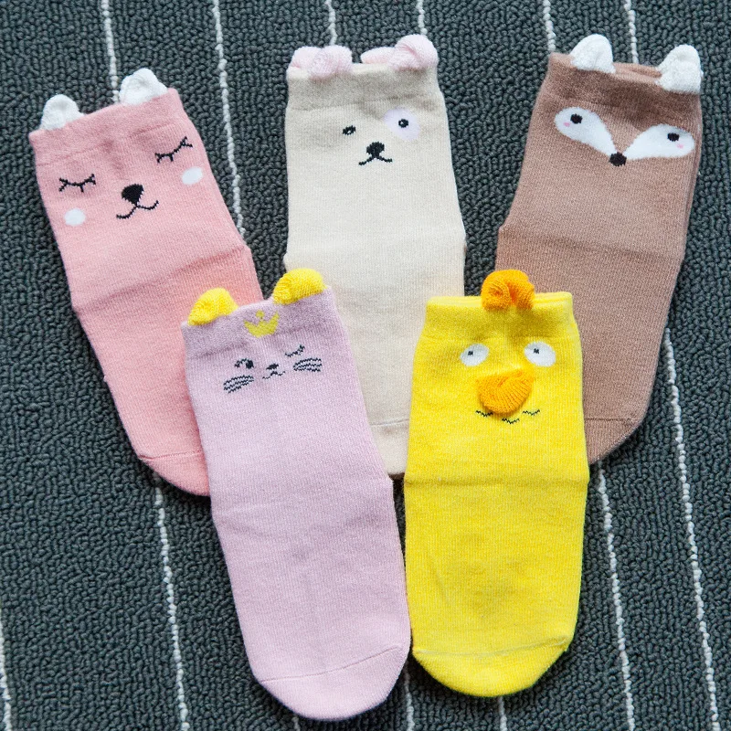 3685960593_370537472