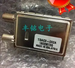 Тюнер TDAC3-C02A TDAC3 C02A