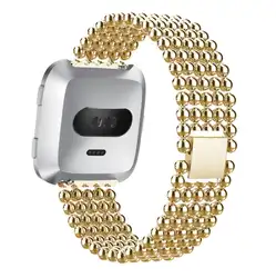 Пять новых Бусины круглый Бусины сплав часы наручные ремешок для fitbit Versa 130-200 мм дропшиппинг Наручные часы Mar 21