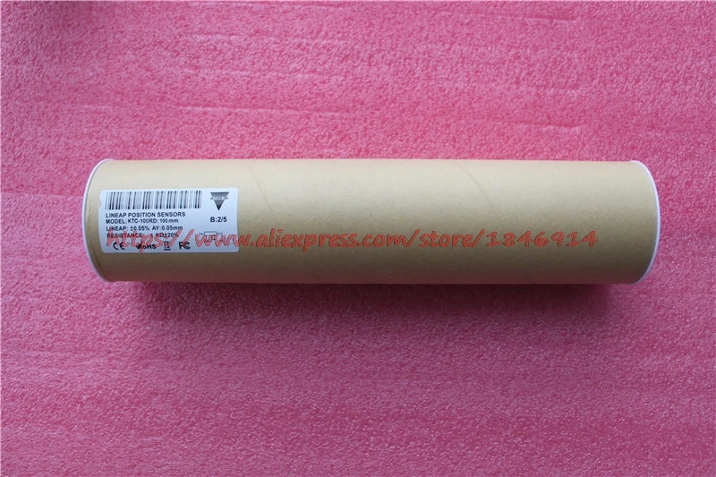 KTC 125MM штанга типа электронная линейка линейный датчик перемещения литьевая