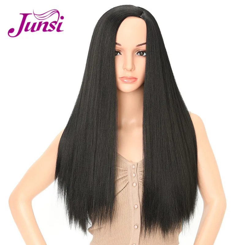 JUNSI синтетические парики Yaki прямой черный парик длинные волосы яки для женщин термостойкие волокна натуральные волосы