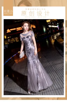 

Cap sleeves rhinestone beading evening dresses long luxury Sequin Mermaid Long Evening Dress golden & silver mermaid formal gown