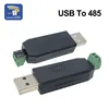 USB 2,0 к TTL RS485 адаптер последовательного преобразователя FTDI модуль FT232RL Двойная функция защиты TTL turn RS - 485 MAX485 модуль ► Фото 3/6