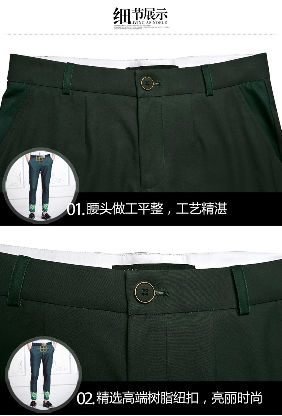 Fanzhuan популярные бренды Костюмы летние легкие прямые ботильоны-Длина Брюки для девочек готический печати Для Мужчин's Повседневные штаны