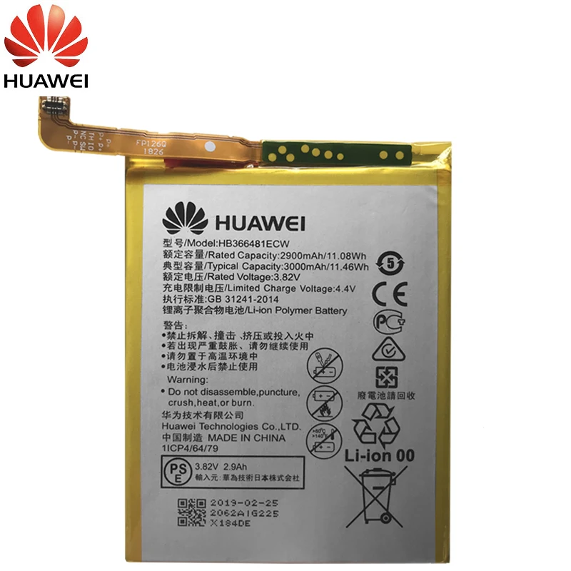 Huawei оригинальный аккумулятор для телефона HB366481ECW P9 P10 Lite Honor 8 9 honor 5C Ascend G9 7C 3000