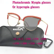 MINCL женские фотохромные очки для близорукости Модные женские очки для близорукости солнцезащитные очки с диоптриями солнцезащитные очки линзы NX