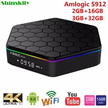 T95Z Plus Smart Android TV Box Amlogic S912 Octa core RAM 2GB/3GB+16GB 32GB TV BOX Android 6.0 WiFi 5.8G H.265 4K Media Player