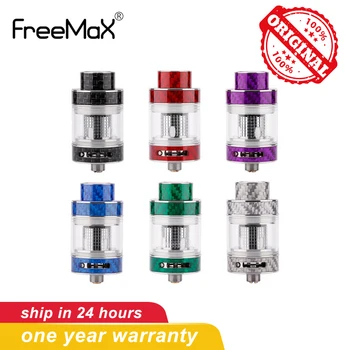 

Freemax Fireluke vape Mesh tank vaporizador Carbon Fiber Edition 3ml 0.15ohm mesh coil 510 Thread fit Electronic cigarettes