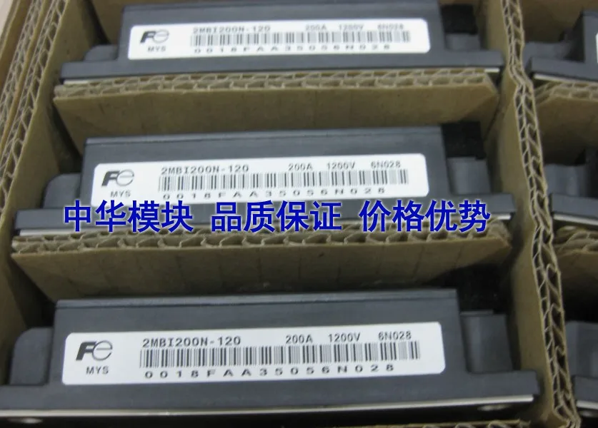 

- brand new original 2 mbi200n - 120 200 a1200v Japan * module quality goods from stock