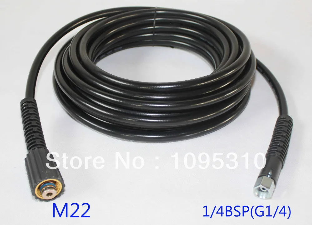 

XZT 1/4"X25'/7.5X16MPa/2300PSI Rubber Pressure Washer Hose,cleaning hose,high pressure hose,Replacement Extension Hose