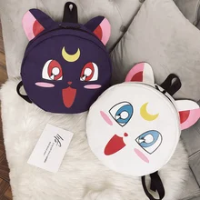 Аниме Сейлор Мун Луна Артемис круглый женский холщовый Рюкзак Kawaii школьная Студенческая сумка Лолита модная сумочка фиолетовый белый