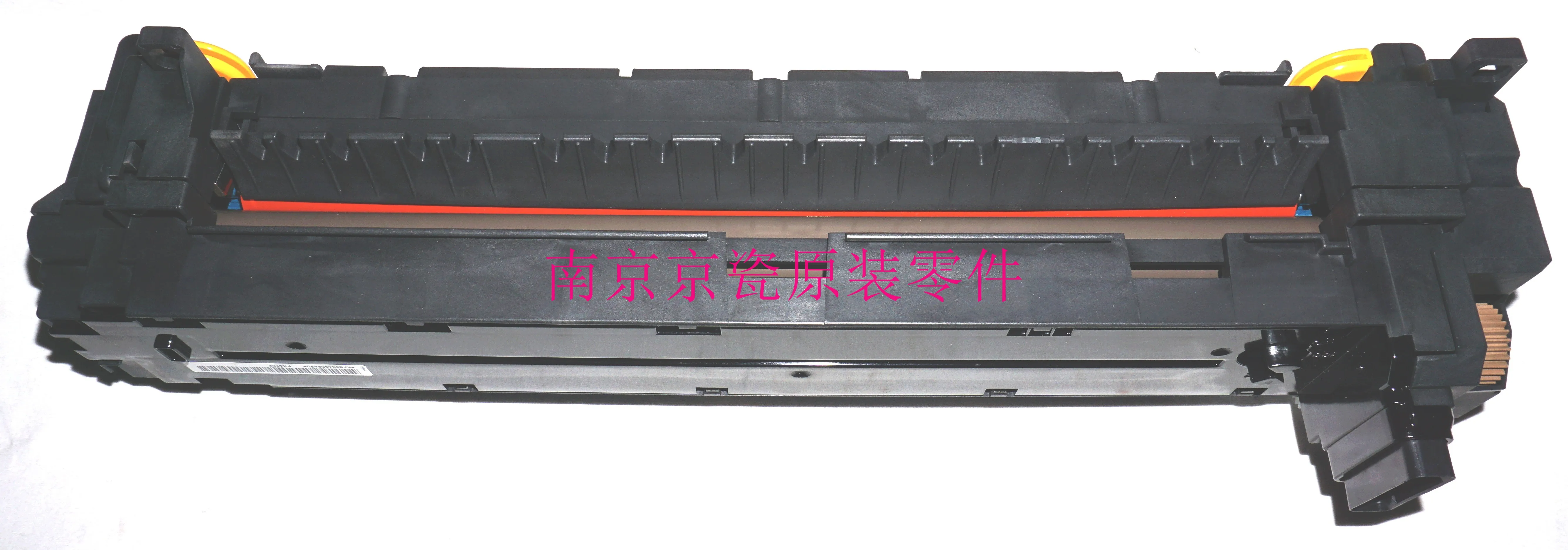 

New Original Kyocera 302K393121 FK-475(E) for:FS-6025 6030 6525 6530 M4028idn