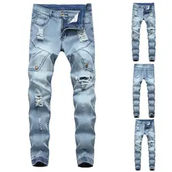 Новые синие джинсы спортивный костюм Мужская мода новый стиль делает старый личность джинсы с дырками с принтом букв брюки pantalon hombre