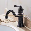 Bathroom Fixture