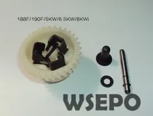 Chongqing Quality! Speed Governor Gear Kit fits GX420/190F/GX440/192F/188F/GX390 Engine, 5~8KW Gasoline Generators