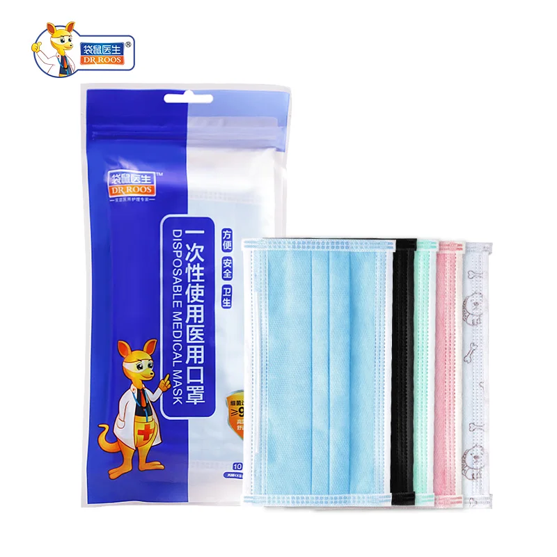 

DR.ROOS 10pcs/pack Disposable Face Mask 3 layer Medical Dental Earloop
