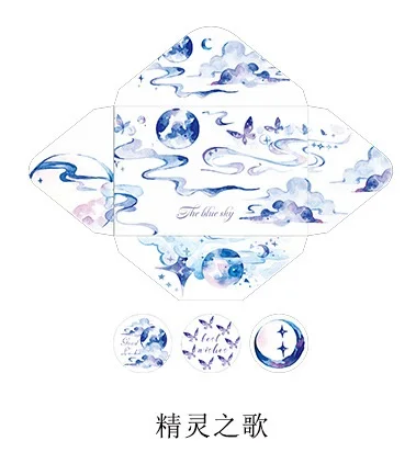 10*15cm 3pcs living in cloud blue design envelop as postcard message card invitation envelop transparent with seal sticker