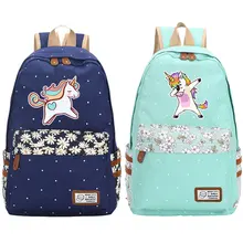 Женский рюкзак с изображением единорога из мультфильма, школьные сумки из парусины для девочек-подростков, женский рюкзак в консервативном стиле