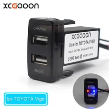 XCGaoon Special Dedicated 5V 2 1A Car USB Interface Socket Charger Adapter and USB Audio input