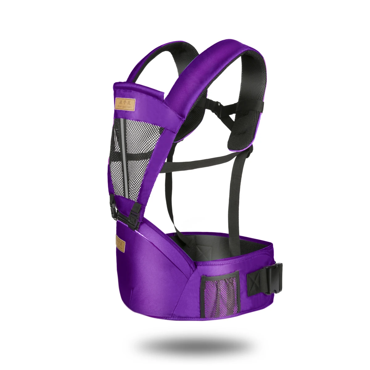 kangourou solide respirant ergonomique