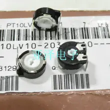 Импортный компенсатор, PT10-20K горизонтальная стрела отверстие